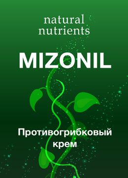Mizonil Produktas