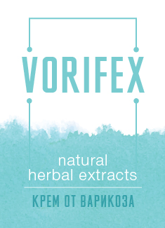 Vorifex Produktas